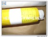 48-70 157cm yellow color polyester printing mesh screen