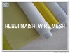 48T polyester screen mesh