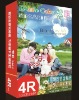 4R 240g glossy photo paper