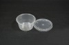 4oz Disposable and Microwaveable PP Food Container