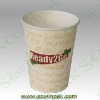 4oz Paper Cups For Espresso Coffee