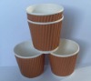 4oz Ripple Paper Cup