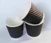 4oz Ripple Paper Cup