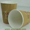 4oz Ripple Paper Cups