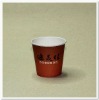 4oz Single Wall  Paper Coffee Cups