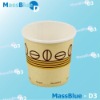 4oz Single Wall Paper Cup