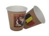 4oz coffee paper cup