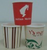 4oz flexo color printed paper cup TDPC012