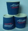 4oz ripple/corrugated/fluted paper cup