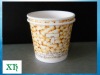 4oz single wall disposable paper cup