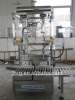 5-25L Semi-automatic Viscous Liquid Filling Machine (oil,pesticide,lotion,shampoo)