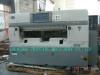 5.7inch  Program control paper  cutter(K-780/920/1150CD)