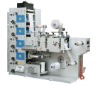 5 Colors 450mm Rotary High Speed Flexogrpahic Lable Printing Machine