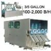 5 gallon water bottling line