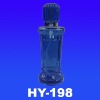 50/100ml colored glass bottle