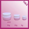 50/20/8g plastic jar, cream jar, cosmetics jar