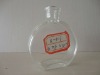 50 ml good design high white  perfume glass bottle