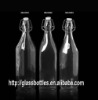 500-1000ml glass bottle