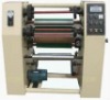 500-II Slitting Machine