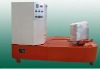 500LG Airport Baggage Luggage Wrapping Machine