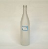 500ML Frosted Glass Wine Bottle