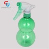 500ML spray bottle