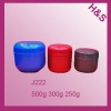 500ml 300ml 250ml cosmetic jar packaging