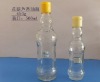 500ml glass seasame oil bottle