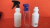 500ml packing bottle plastic bottle bottle