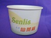 500ml paper cups ice cream