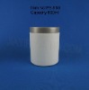 500ml plastic cosmetic jar