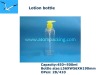 500ml square lotion bottle