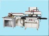 5070 screen printing machine with automatic loading and unloading device