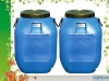 50L Squre Open Top Plastic Drum With Cover