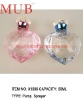 50ML New Design Transparent Empty Glass Cosmetic Perfume Bottles Packaging