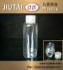 50ML PET plastic cosmetic bottle