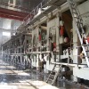 50T Corrugated Paper Mill