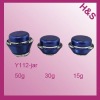 50g 30g 15g acrylic cream jar