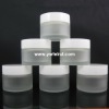 50g  glass cosmetic jars