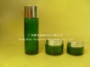 50g green cosmetic jars