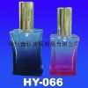 50ml -100ml perfume glass bottle