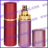 50ml Aluminium Perfume Atomizer