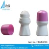 50ml Deodorant roll on Bottle