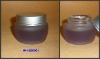 50ml Frosted glass cosmetic jar with lid