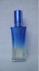 50ml Glass Perfume Bottle