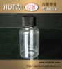 50ml PET plastic bottle