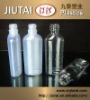 50ml PET plastic cosmetic bottle