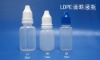 50ml PET plastic eye drop bottle