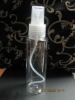 50ml PET pump pressure spray bottle