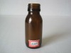 50ml amber medical glass bottle